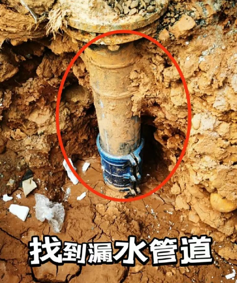 疏通设备与作业